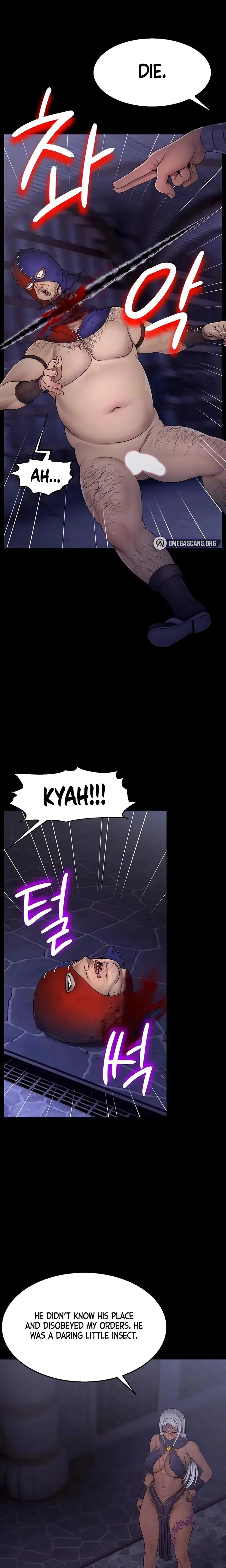 Ero The Princess Submits Chapter 19 - Page 7