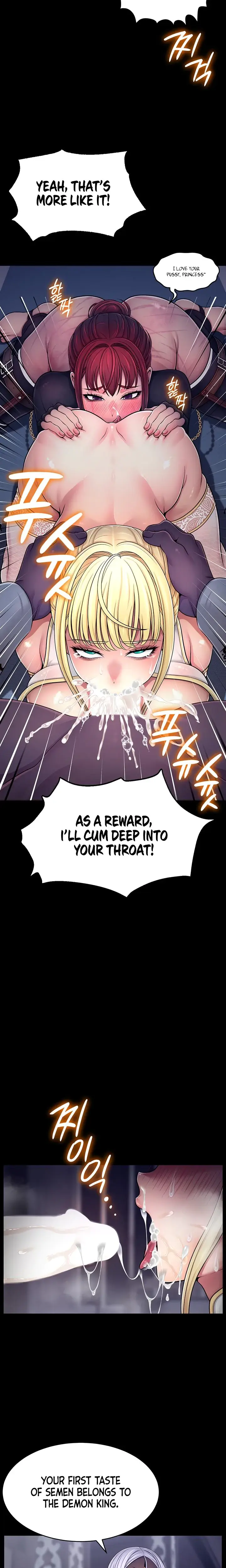 Ero The Princess Submits Chapter 2 - Page 10