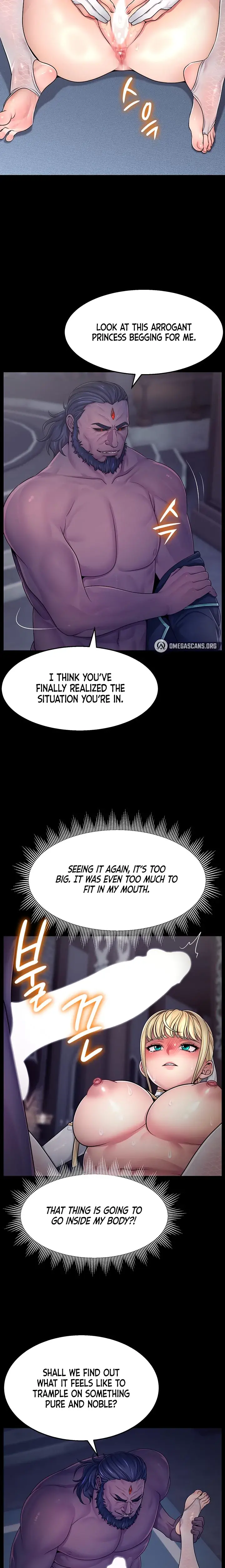 Ero The Princess Submits Chapter 2 - Page 14