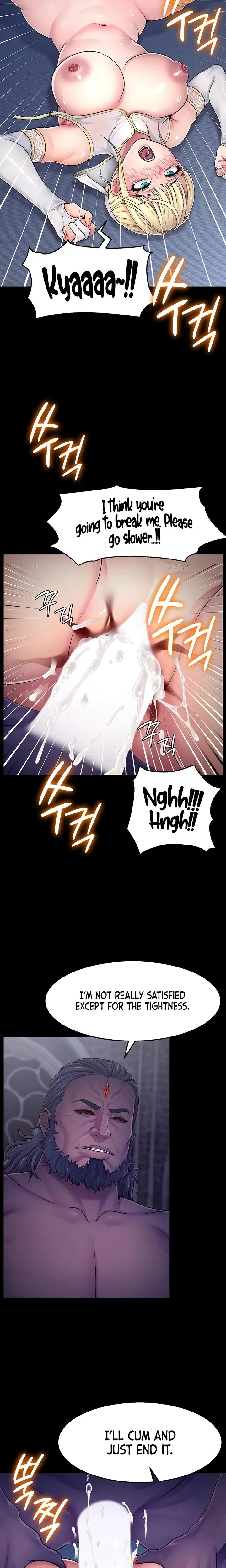 Ero The Princess Submits Chapter 2 - Page 17