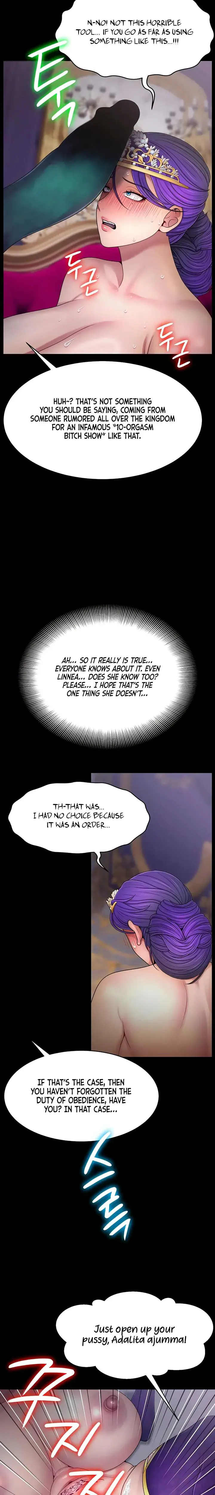 Ero The Princess Submits Chapter 22 - Page 12