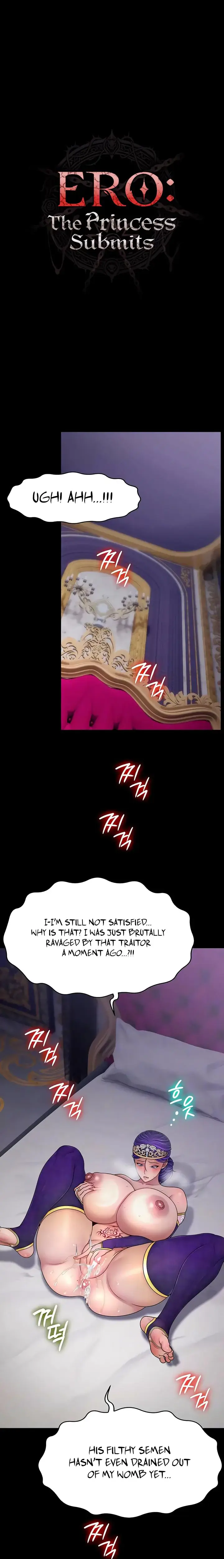 Ero The Princess Submits Chapter 22 - Page 4