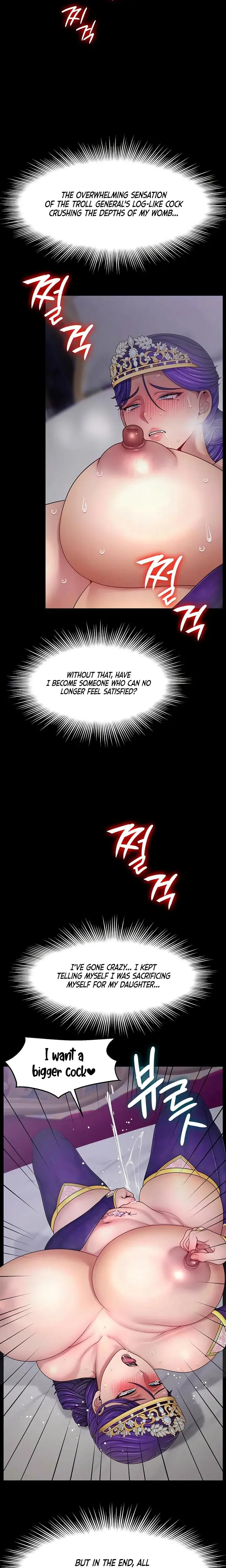 Ero The Princess Submits Chapter 22 - Page 5
