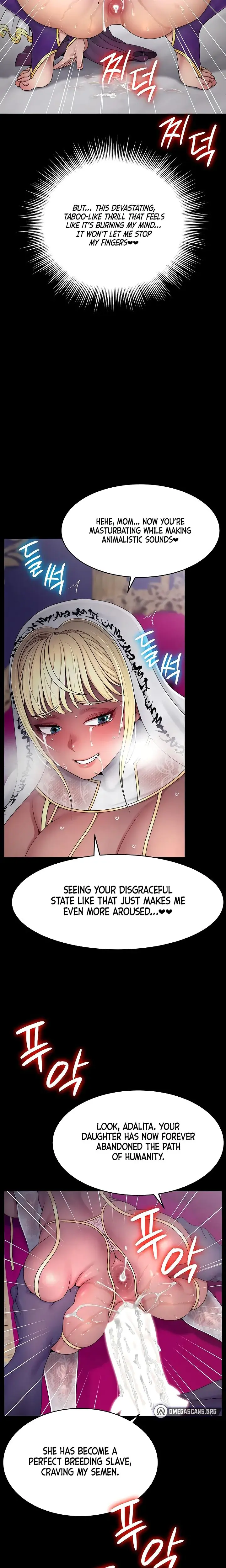 Ero The Princess Submits Chapter 23 - Page 16