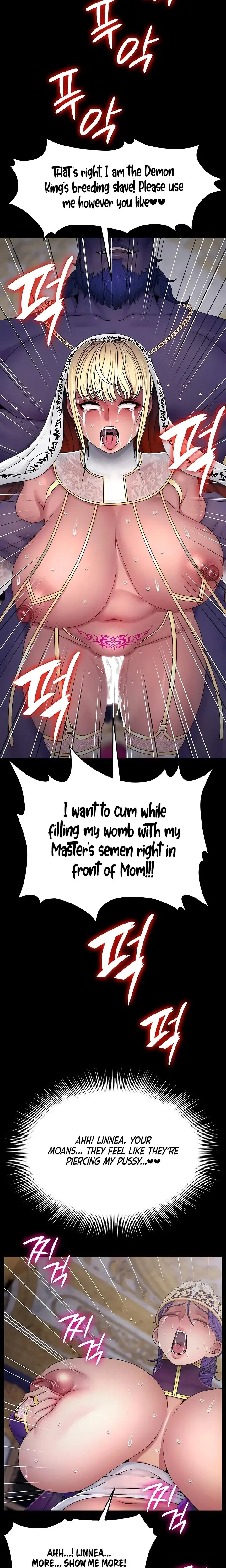 Ero The Princess Submits Chapter 23 - Page 17