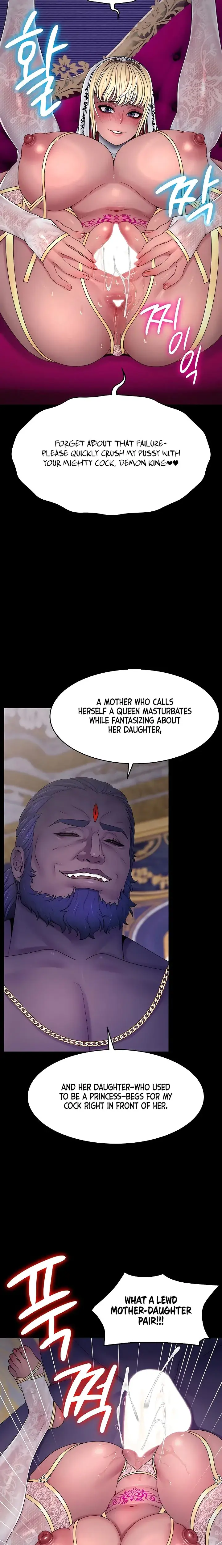Ero The Princess Submits Chapter 23 - Page 9