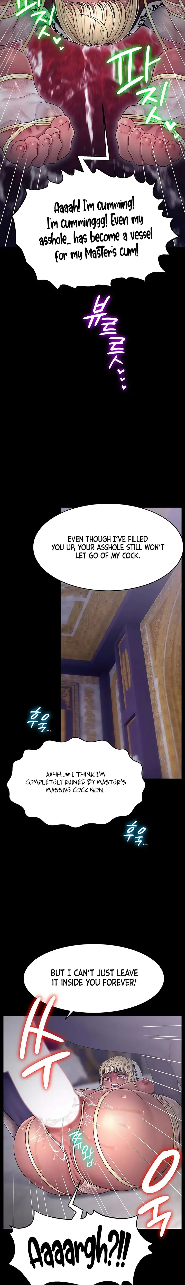 Ero The Princess Submits Chapter 24 - Page 13