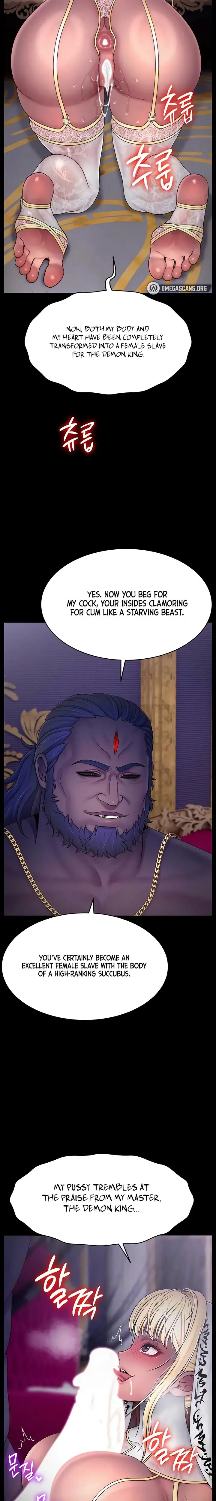 Ero The Princess Submits Chapter 24 - Page 2