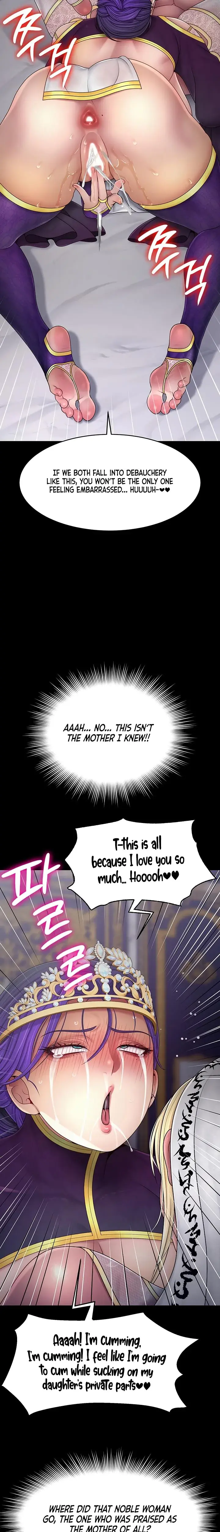 Ero The Princess Submits Chapter 26 - Page 10