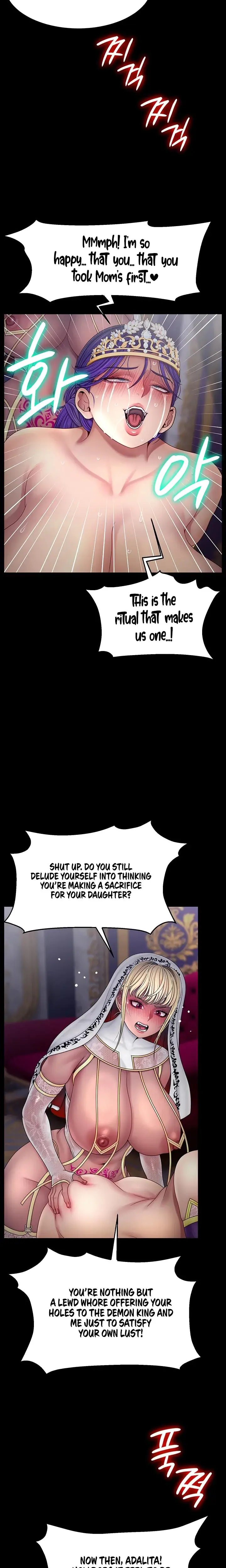 Ero The Princess Submits Chapter 27 - Page 11