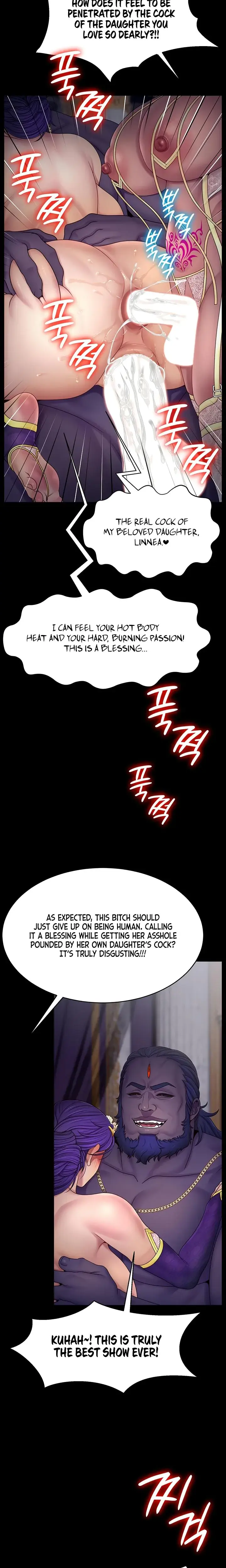 Ero The Princess Submits Chapter 27 - Page 12
