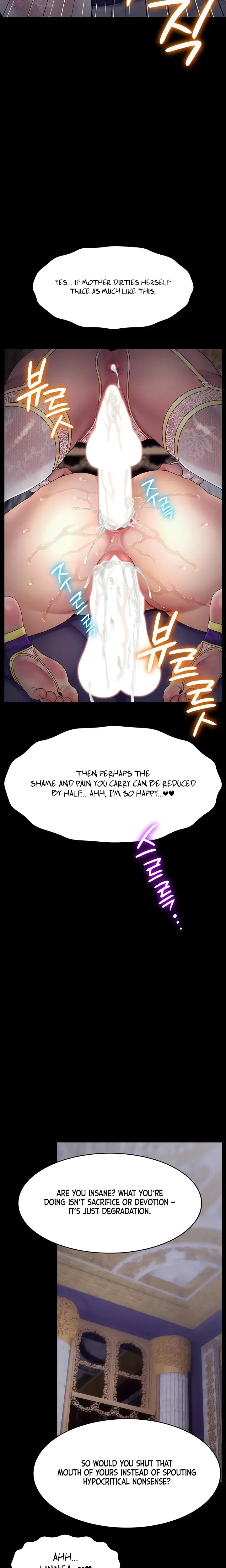Ero The Princess Submits Chapter 27 - Page 14