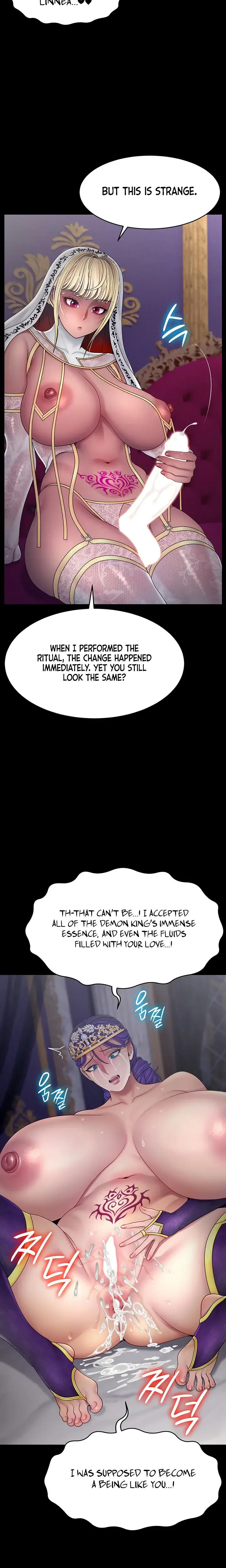 Ero The Princess Submits Chapter 27 - Page 15