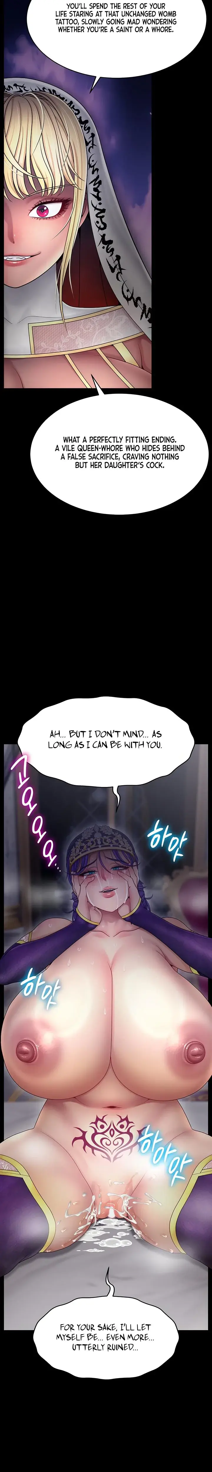 Ero The Princess Submits Chapter 27 - Page 17