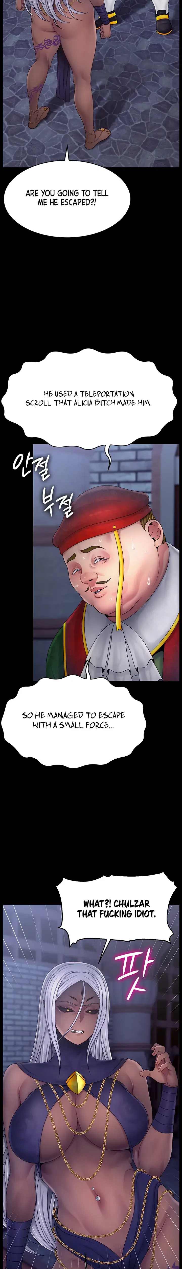 Ero The Princess Submits Chapter 28 - Page 10