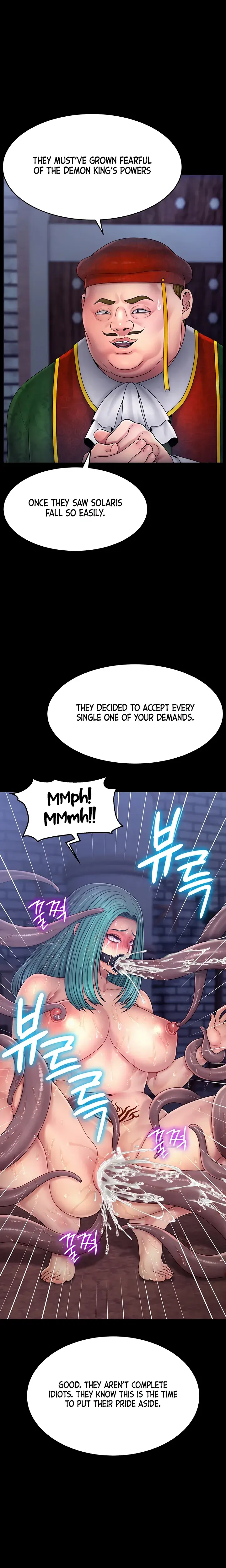 Ero The Princess Submits Chapter 28 - Page 15