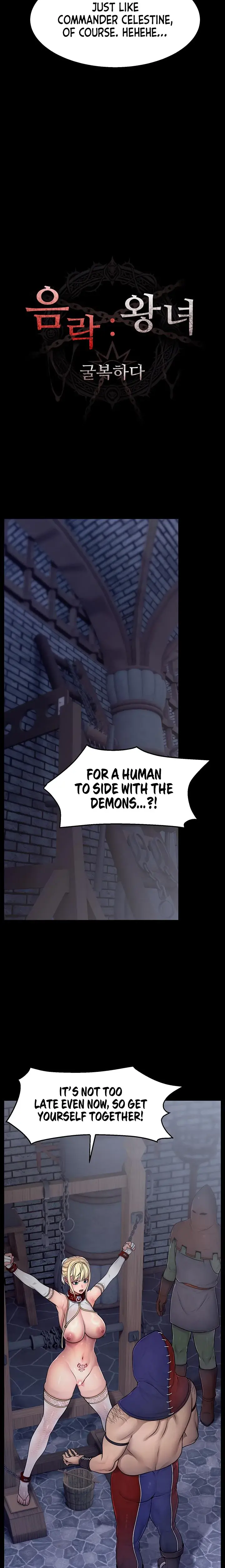 Ero The Princess Submits Chapter 3 - Page 10
