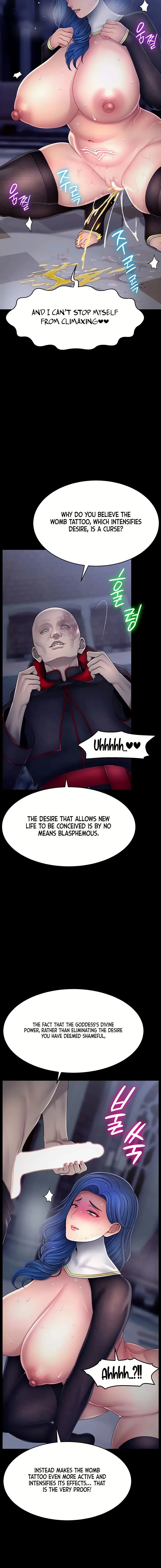Ero The Princess Submits Chapter 32 - Page 12