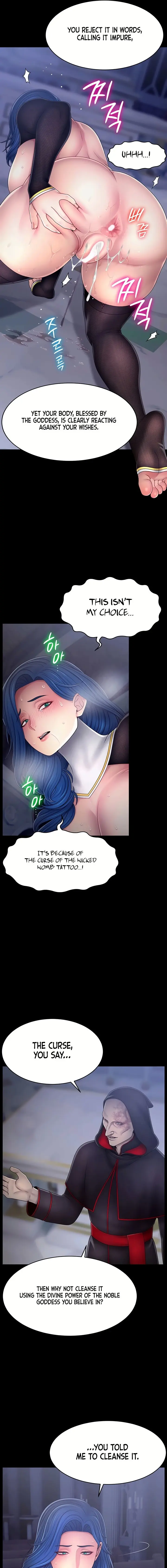 Ero The Princess Submits Chapter 32 - Page 9