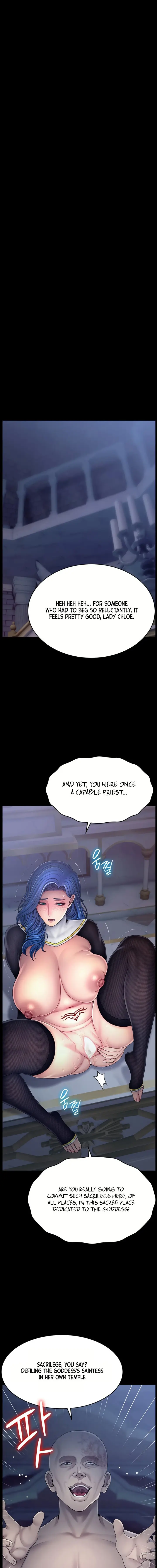 Ero The Princess Submits Chapter 33 - Page 1