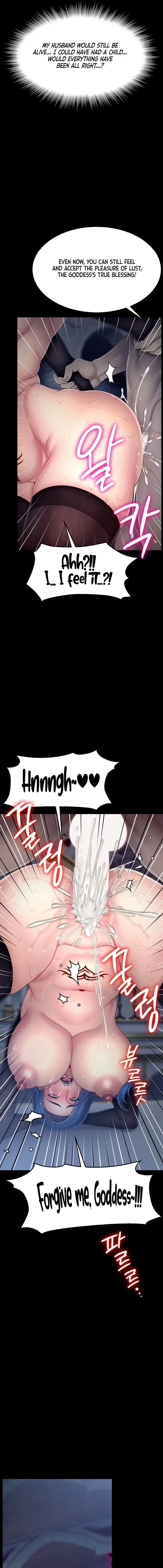 Ero The Princess Submits Chapter 33 - Page 11