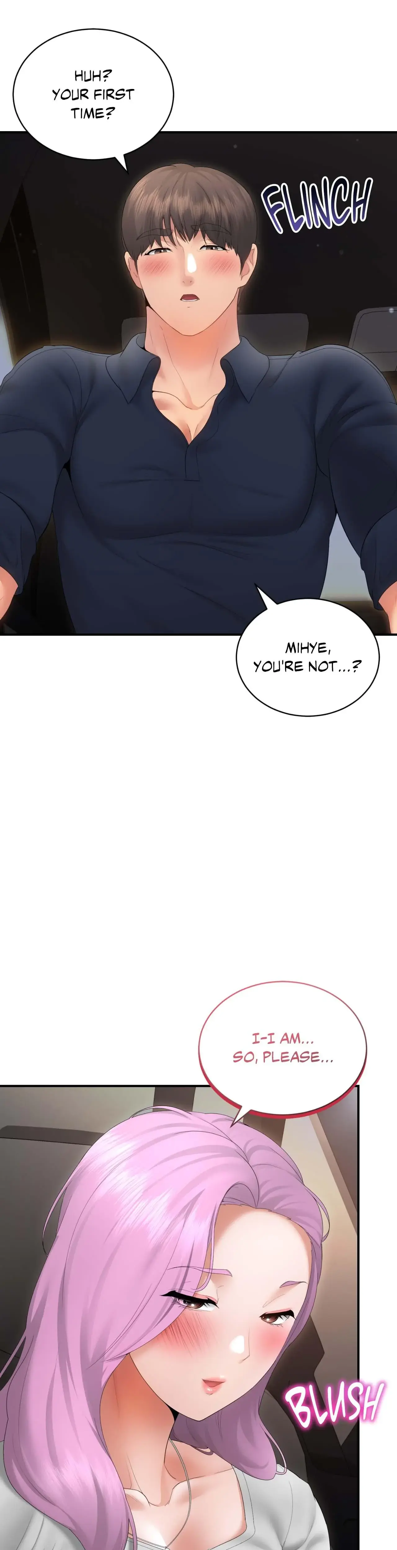 Ero The Princess Submits Chapter 38 - Page 7