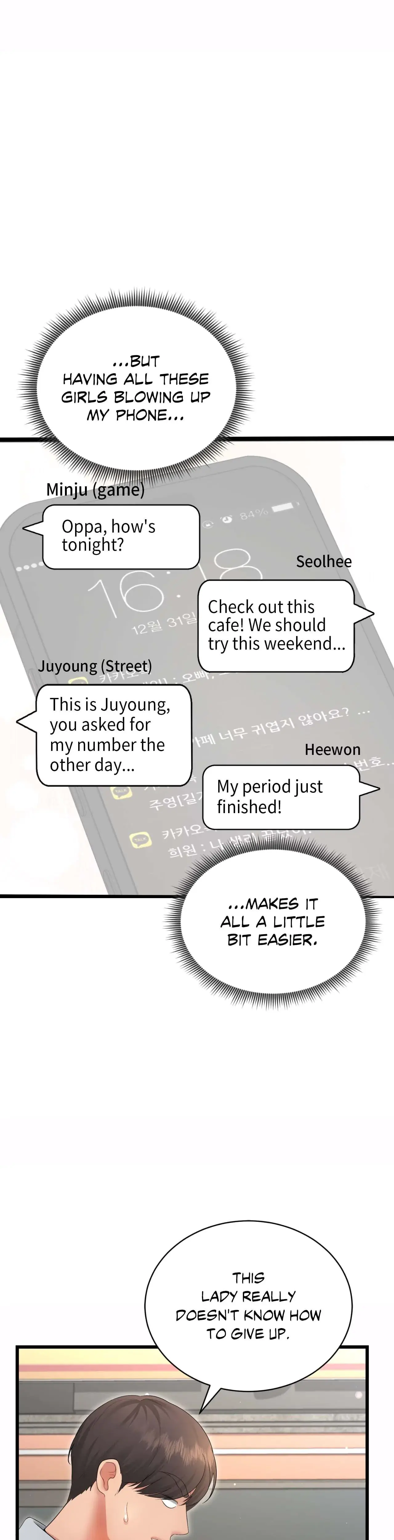 Ero The Princess Submits Chapter 39 - Page 11