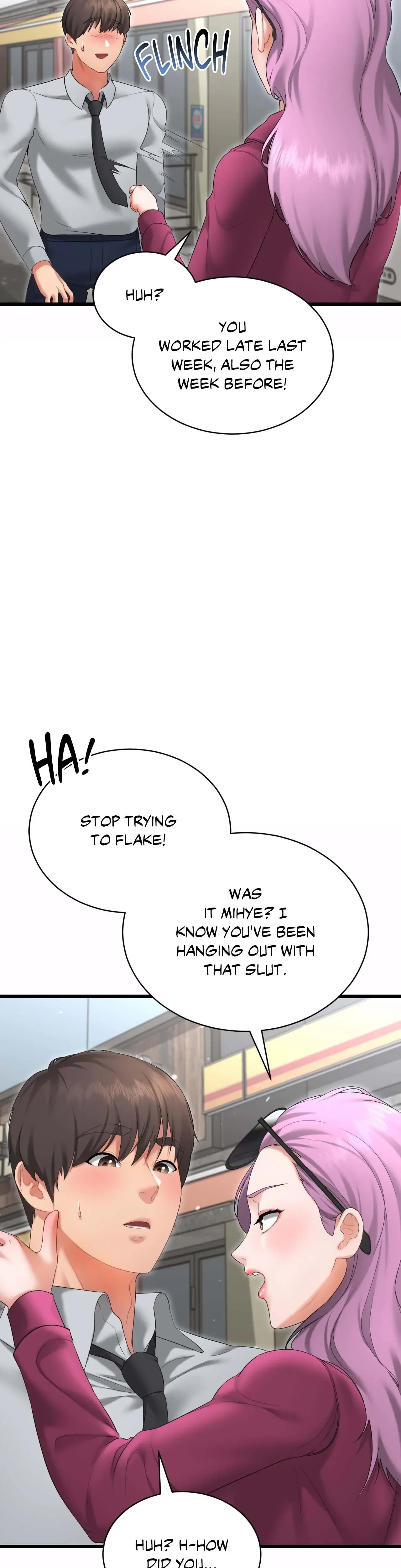 Ero The Princess Submits Chapter 39 - Page 16