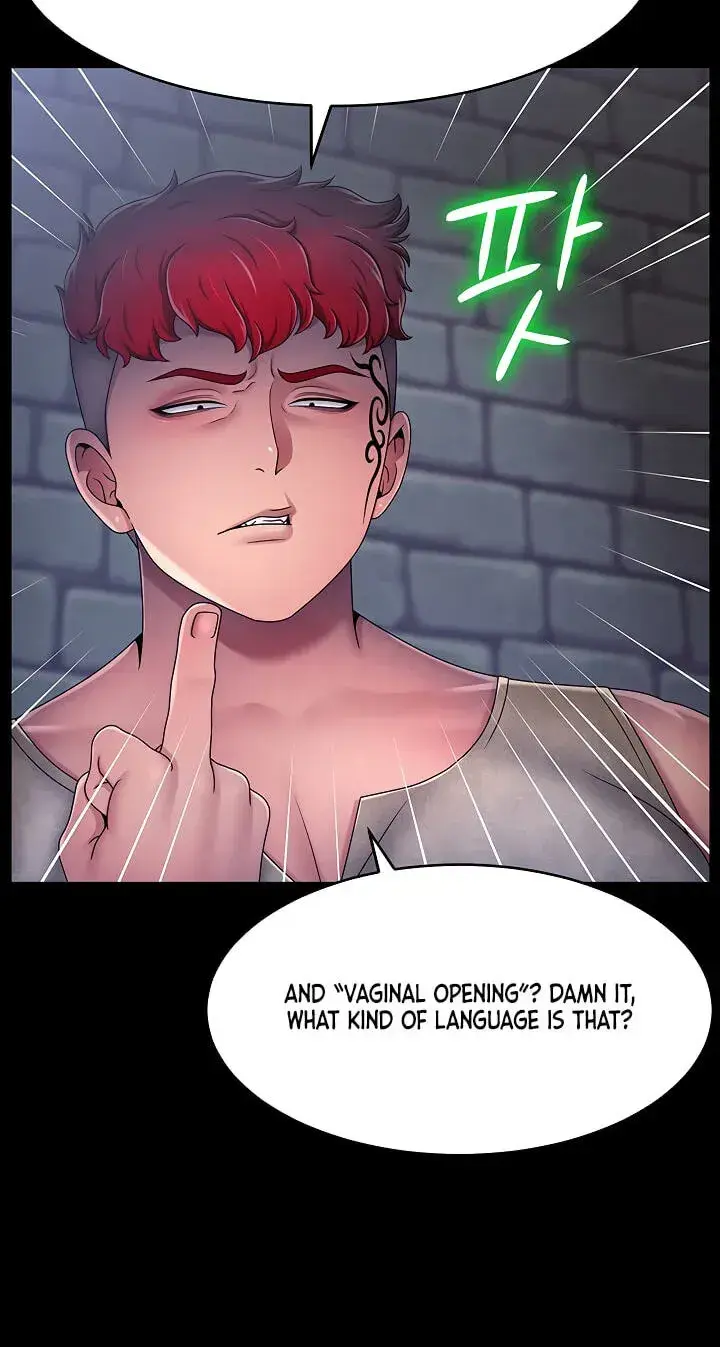 Ero The Princess Submits Chapter 39 - Page 56