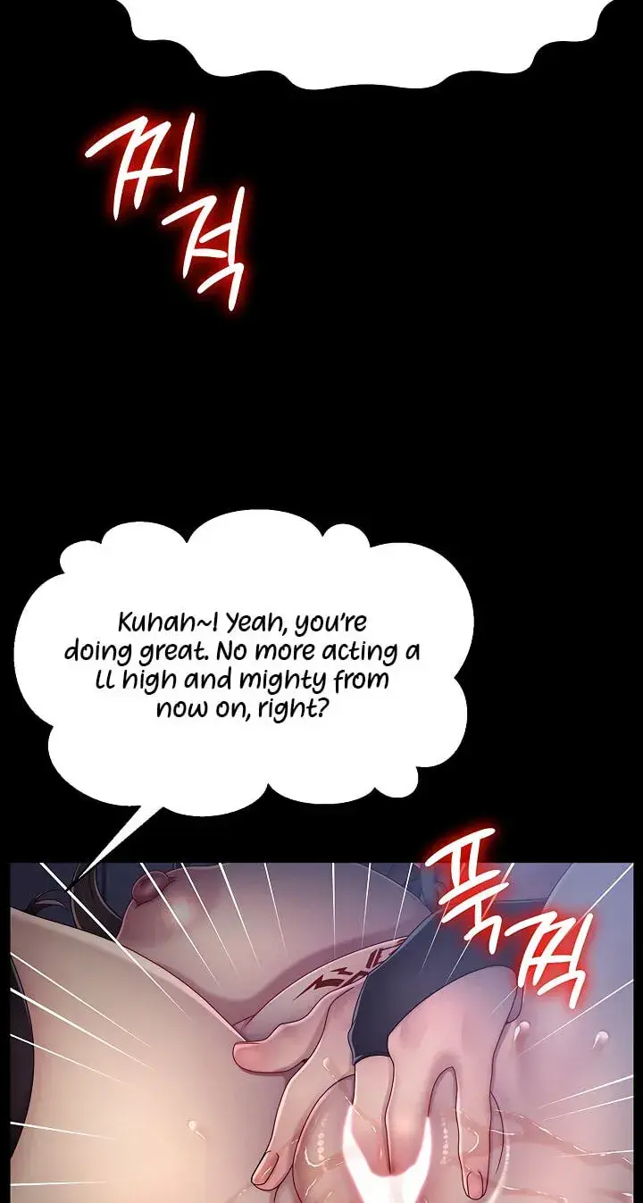 Ero The Princess Submits Chapter 39 - Page 60