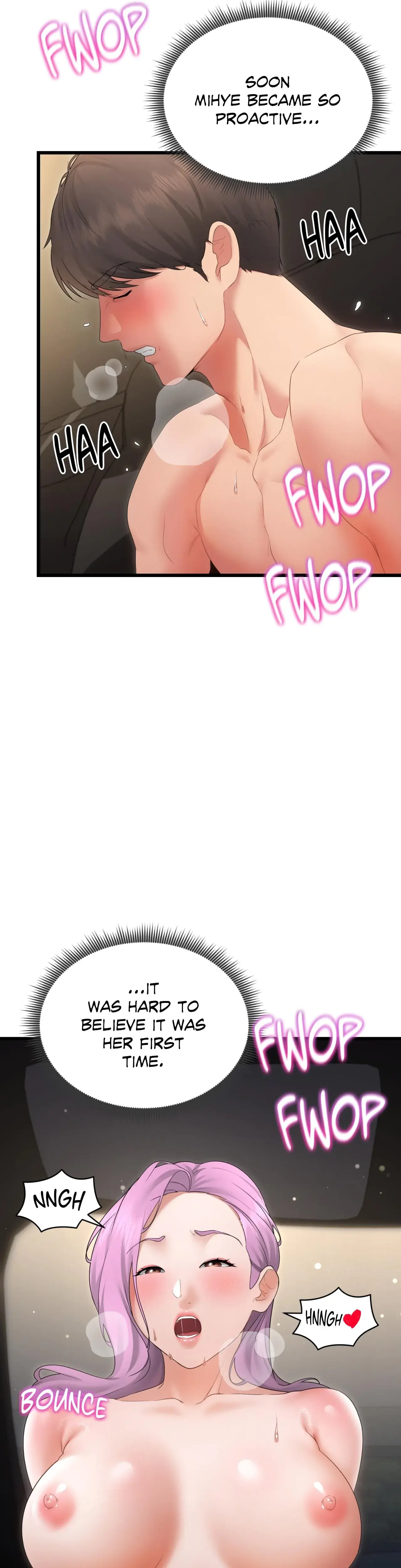 Ero The Princess Submits Chapter 39 - Page 8