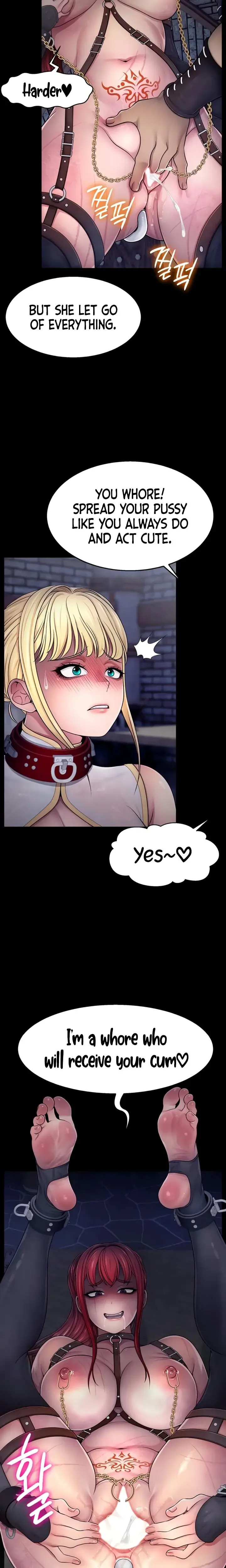 Ero The Princess Submits Chapter 4 - Page 16