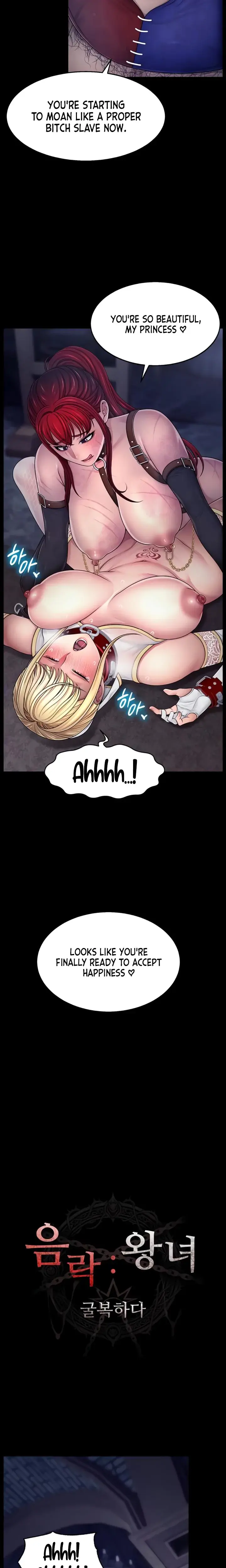 Ero The Princess Submits Chapter 5 - Page 5