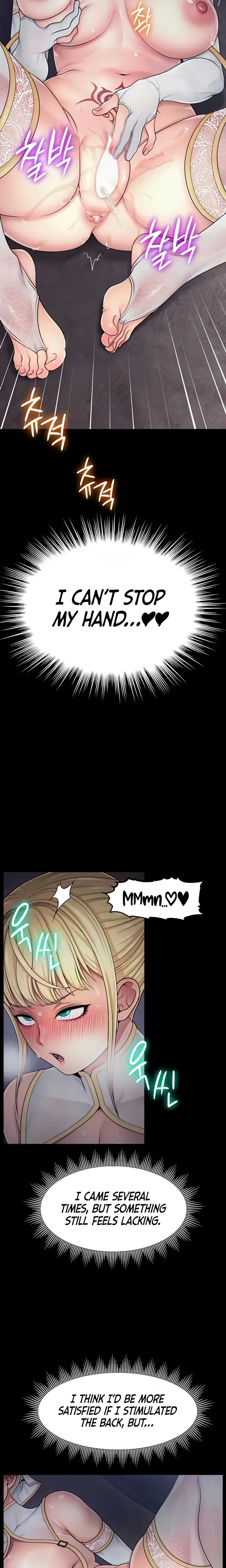 Ero The Princess Submits Chapter 7 - Page 16