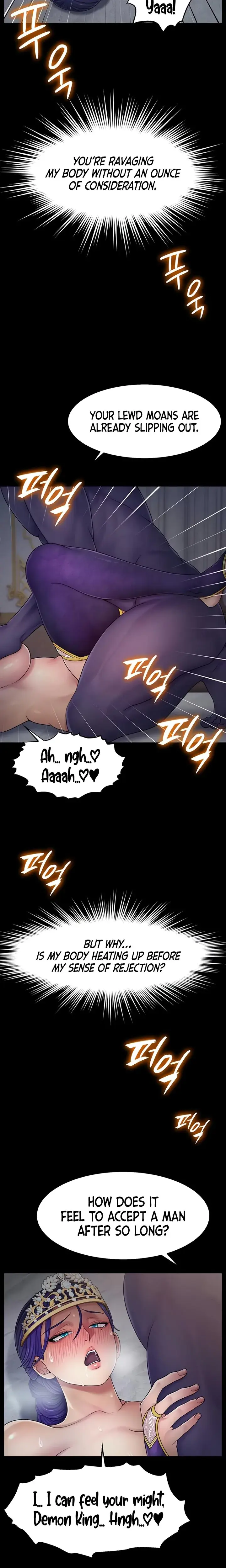 Ero The Princess Submits Chapter 8 - Page 11