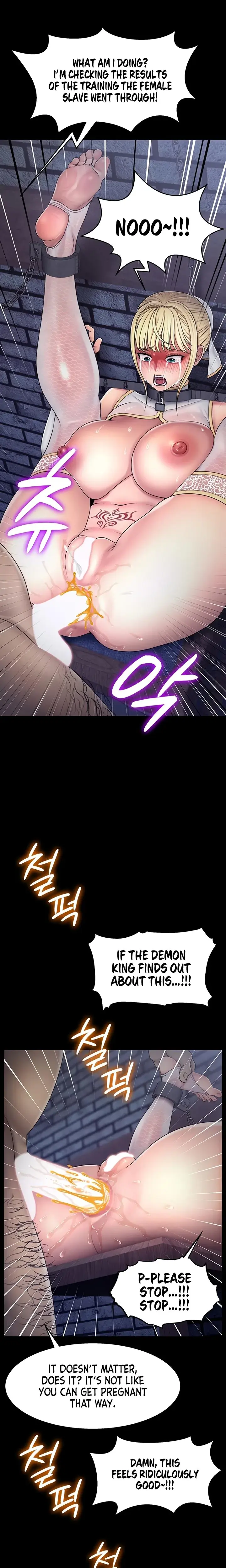Ero The Princess Submits Chapter 9 - Page 17