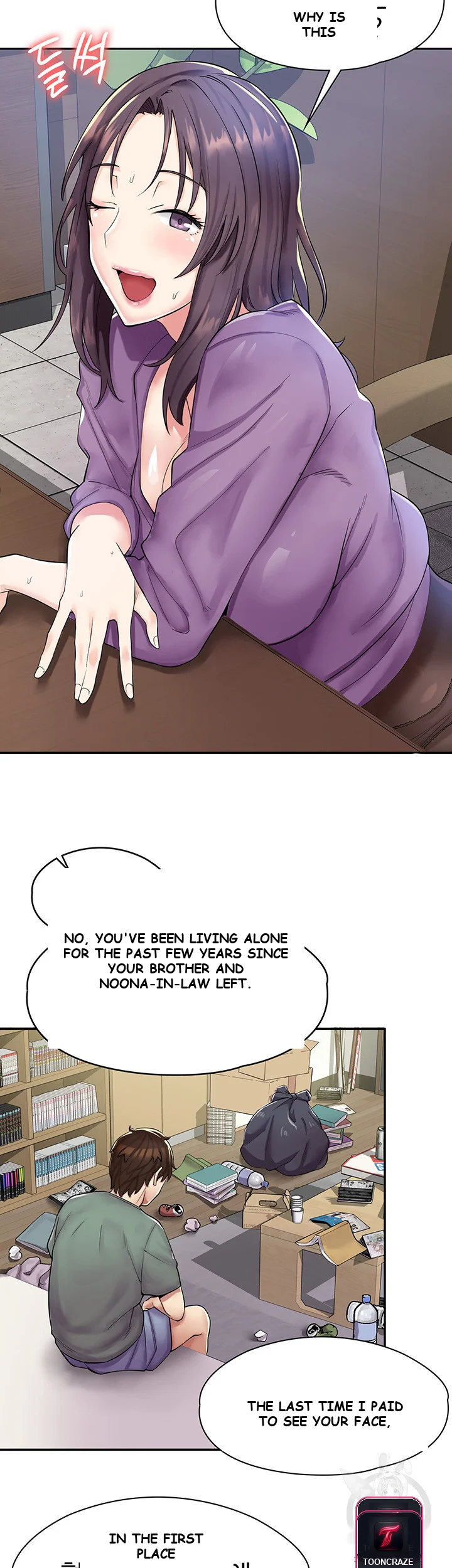 Erotic Manga Cafe Girls Chapter 1 - Page 16