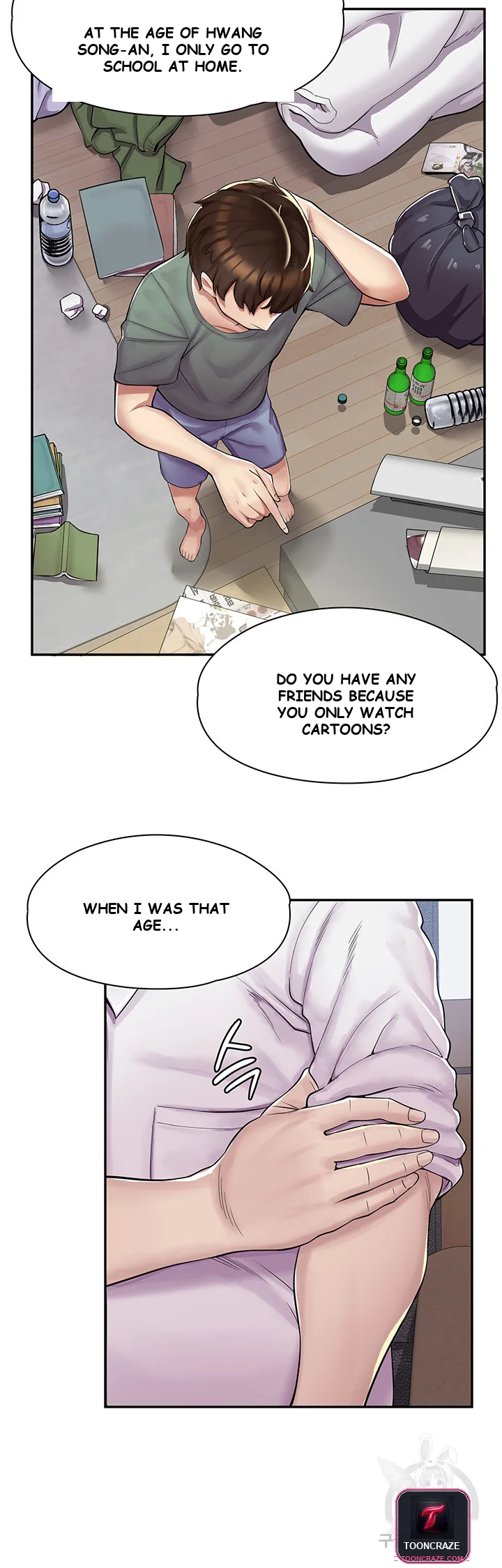 Erotic Manga Cafe Girls Chapter 1 - Page 17