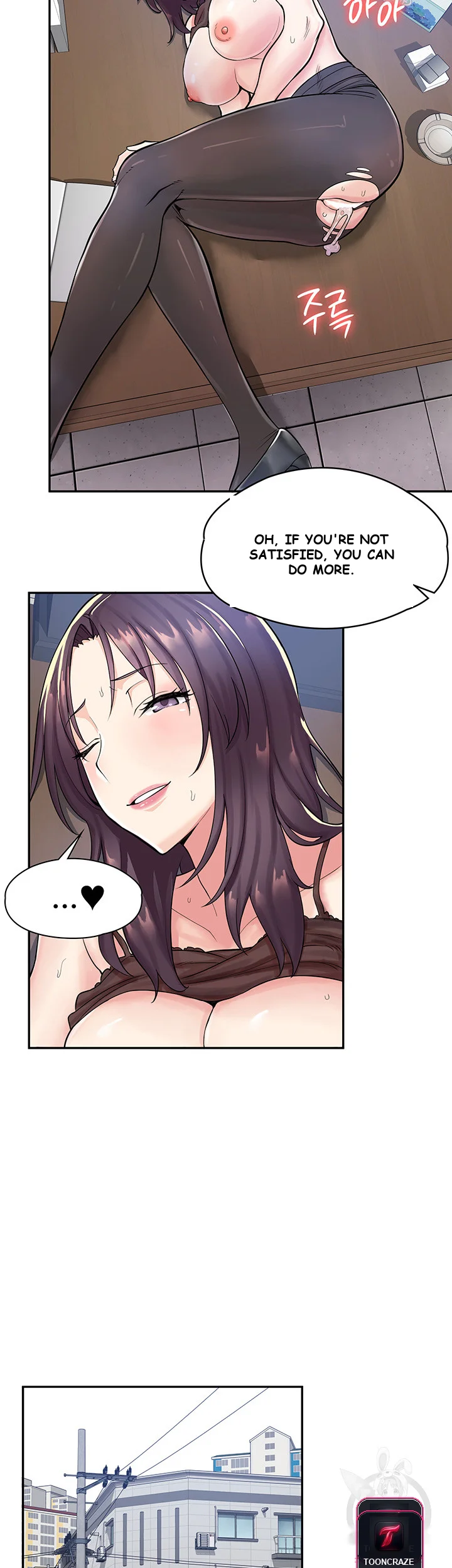 Erotic Manga Cafe Girls Chapter 1 - Page 24