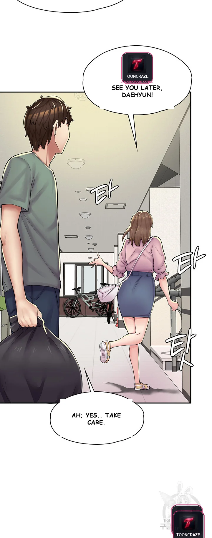 Erotic Manga Cafe Girls Chapter 1 - Page 30