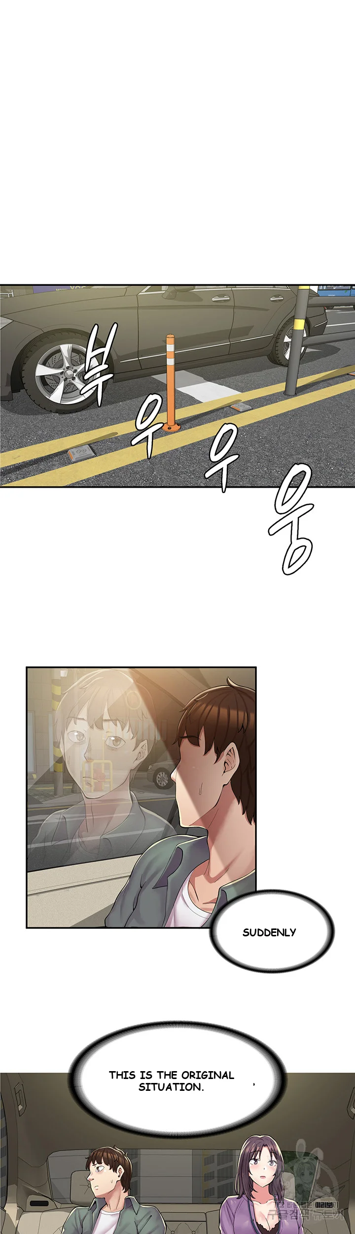 Erotic Manga Cafe Girls Chapter 1 - Page 34