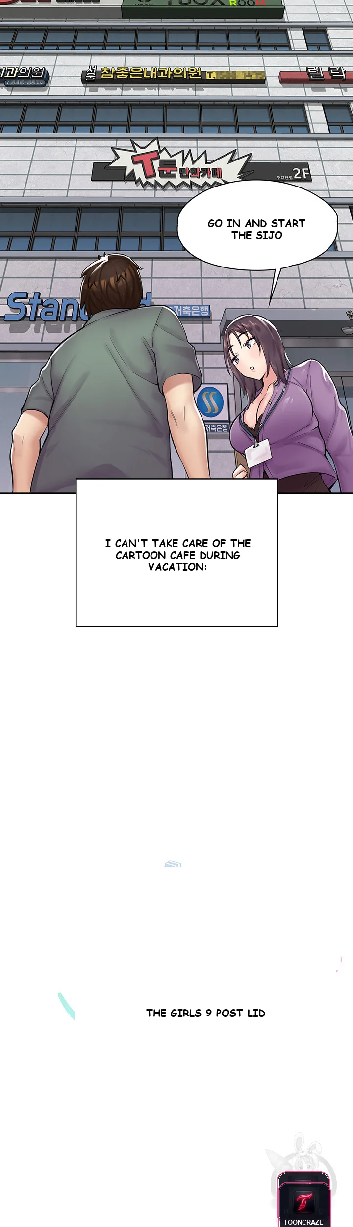 Erotic Manga Cafe Girls Chapter 1 - Page 44