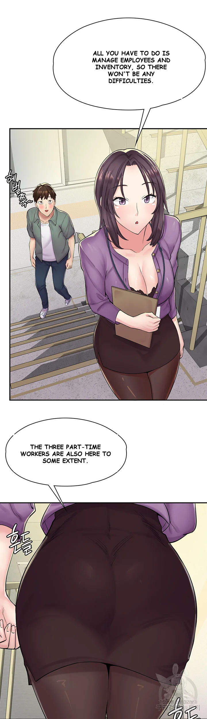 Erotic Manga Cafe Girls Chapter 1 - Page 45