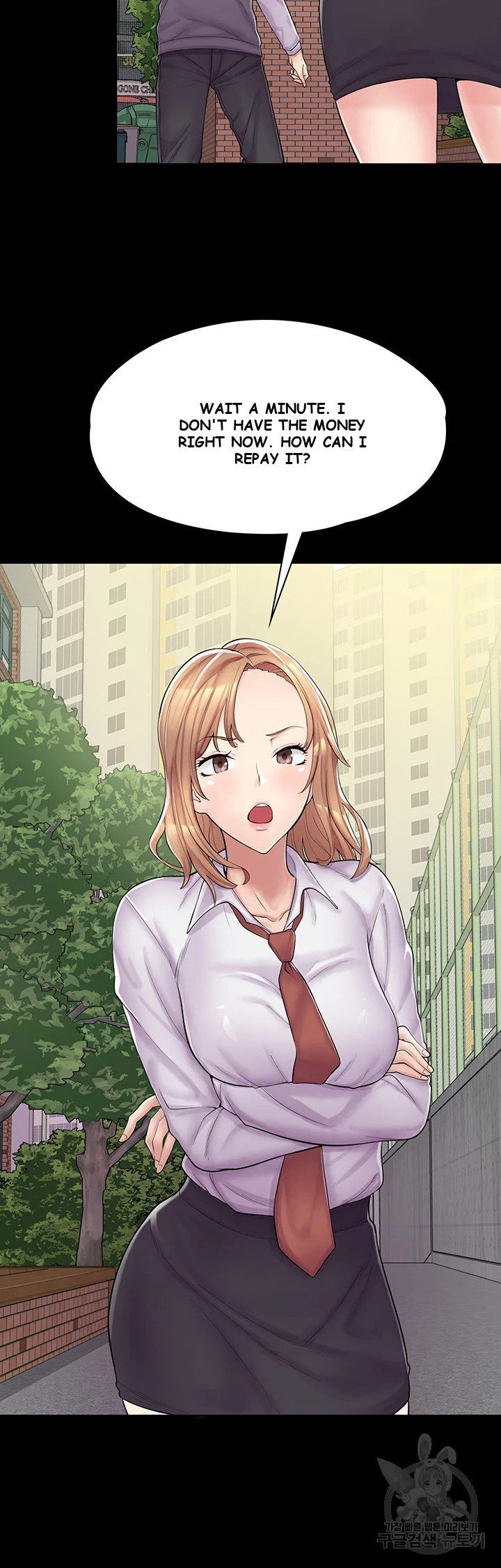 Erotic Manga Cafe Girls Chapter 1 - Page 56