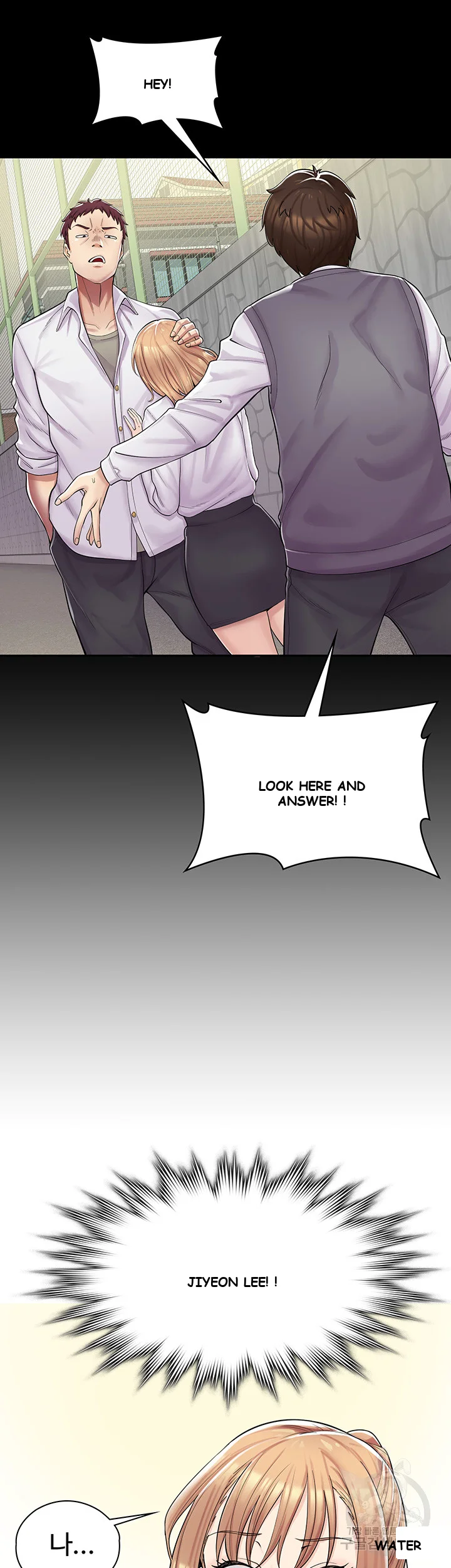 Erotic Manga Cafe Girls Chapter 1 - Page 61