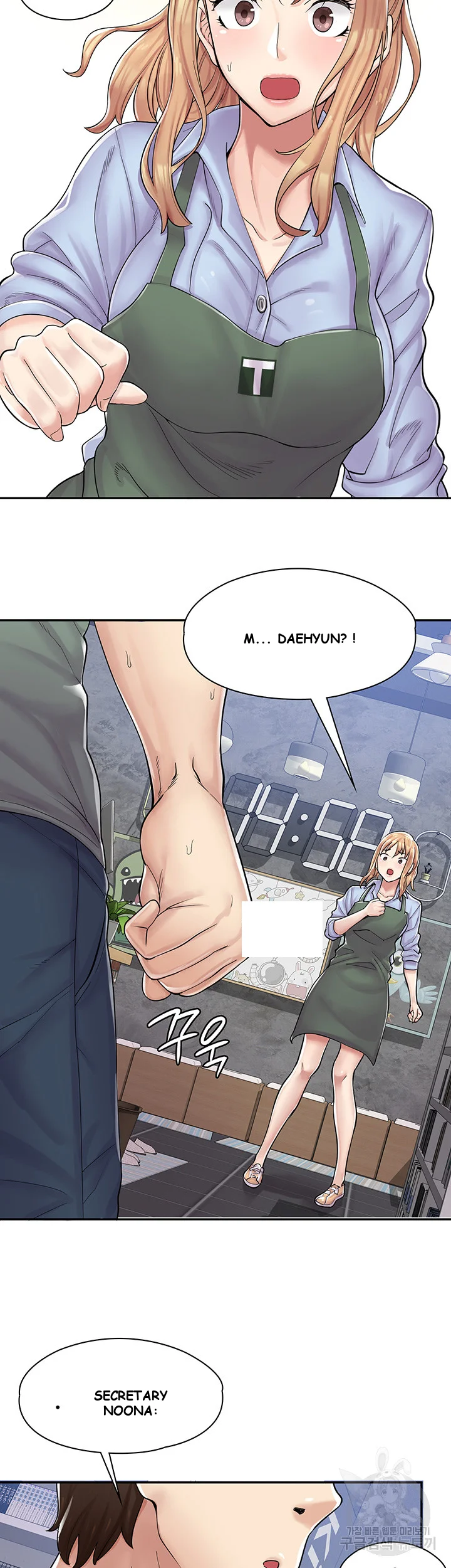 Erotic Manga Cafe Girls Chapter 1 - Page 62