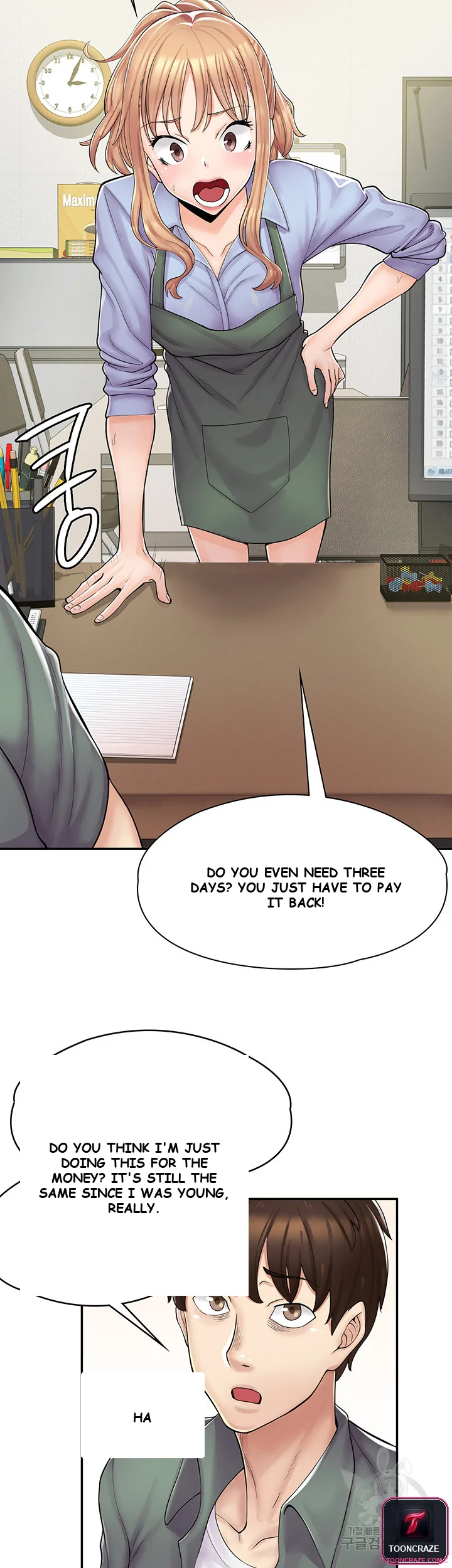 Erotic Manga Cafe Girls Chapter 1 - Page 66