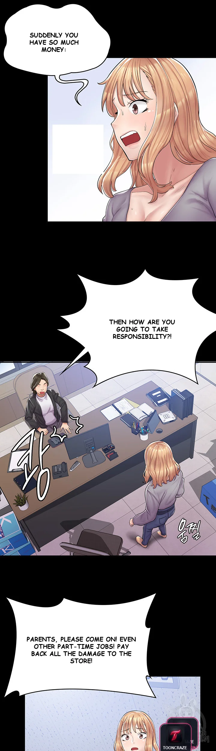 Erotic Manga Cafe Girls Chapter 1 - Page 74