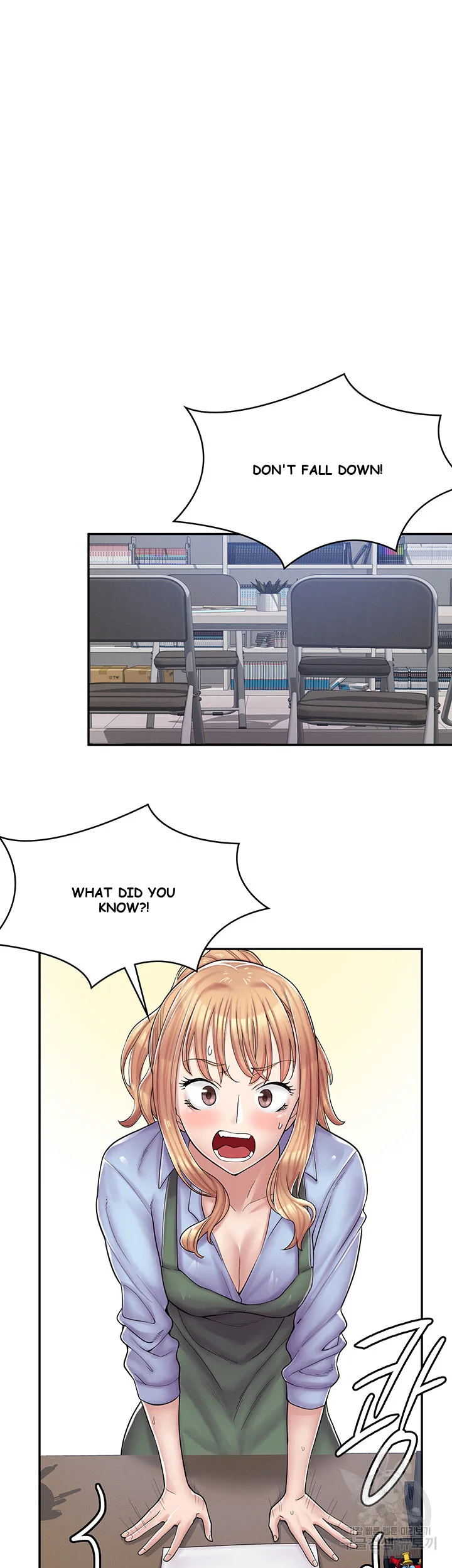 Erotic Manga Cafe Girls Chapter 1 - Page 80