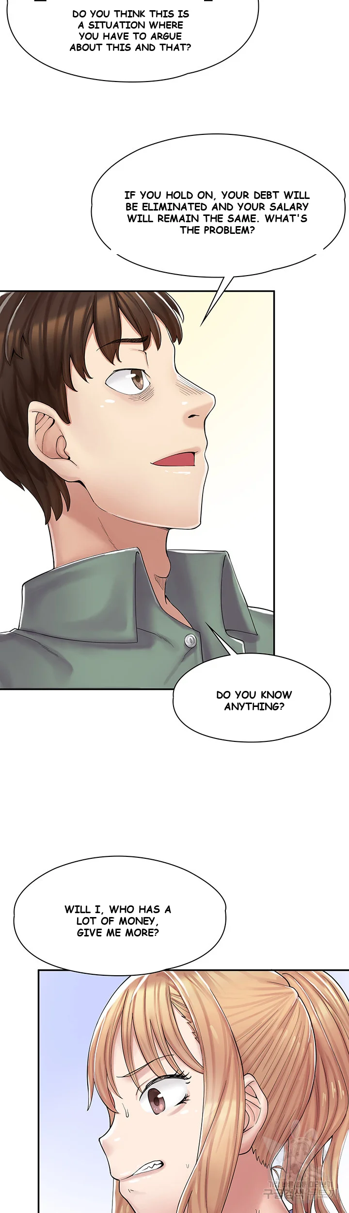 Erotic Manga Cafe Girls Chapter 1 - Page 82